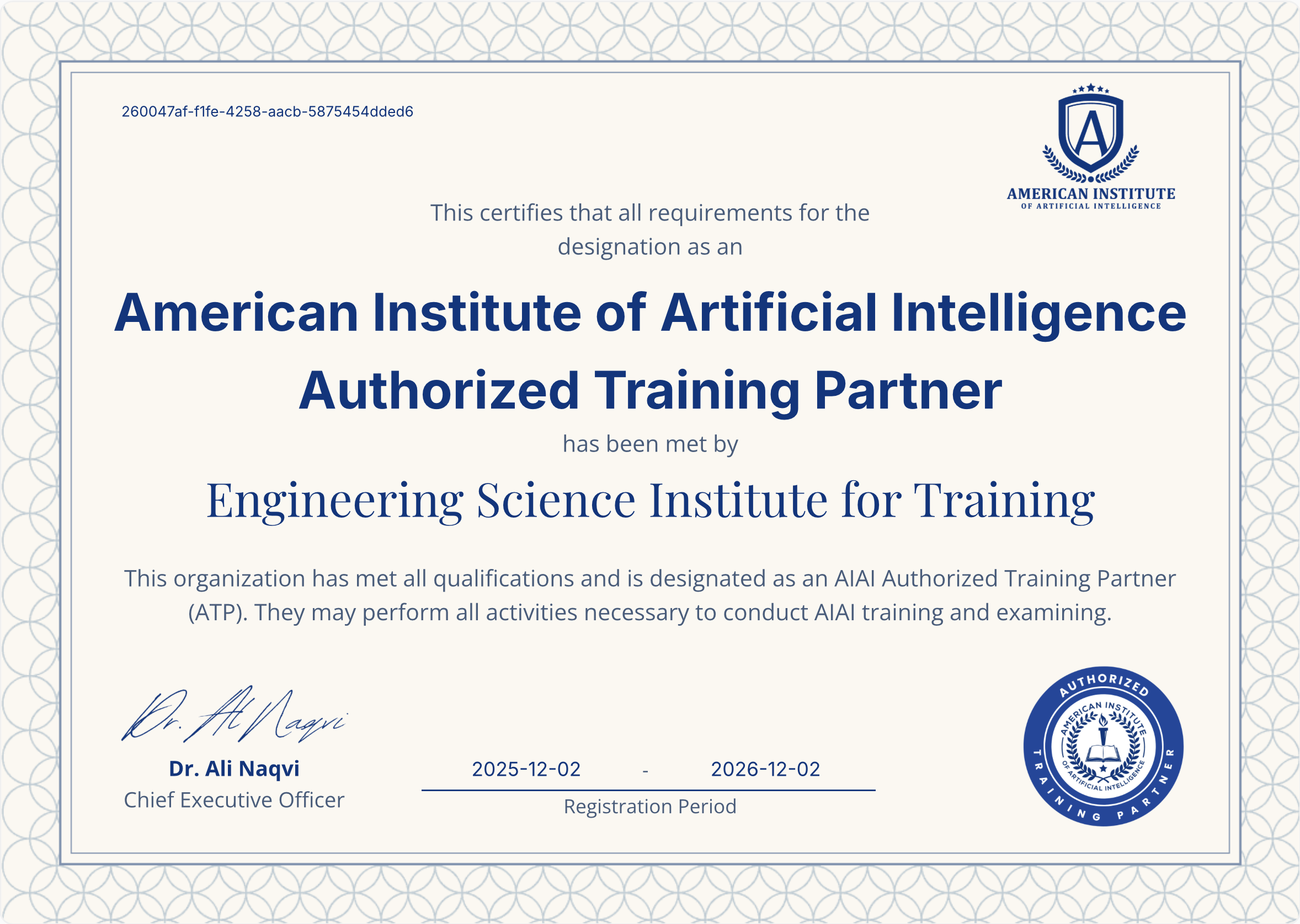 certificate